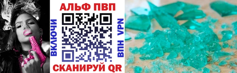 где купить наркоту  Инта  ссылка на мегу сайт  A PVP крисы CK 