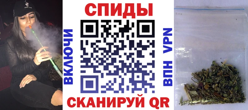 закладки  Инта  Бутират буратино 