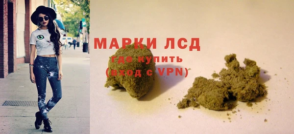 метадон Киреевск