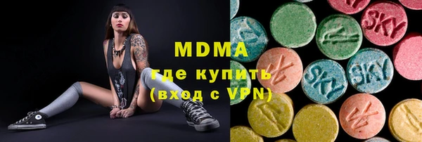 мескалин Остров