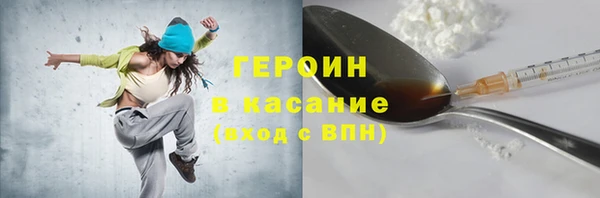 мескалин Остров