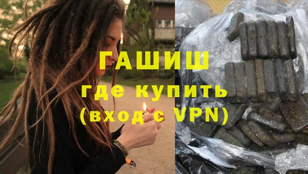 Альфа ПВП Дмитриев