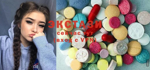 таблы Абинск