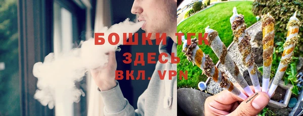 кокаин VHQ Абаза