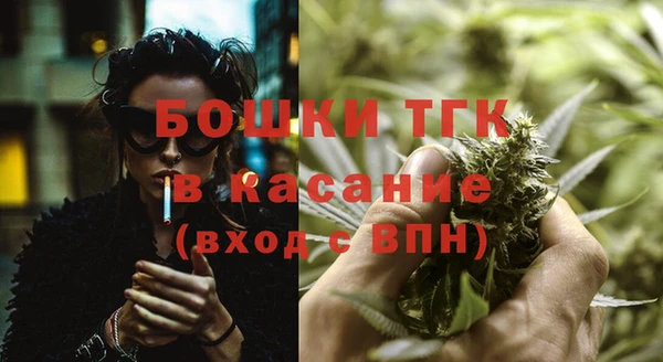 кокаин VHQ Абаза