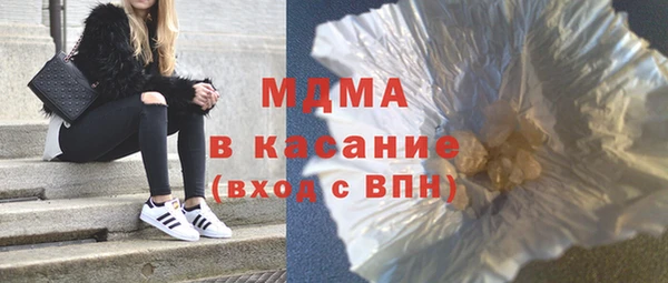 трава Киренск