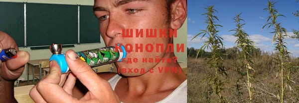 кокаин VHQ Абаза