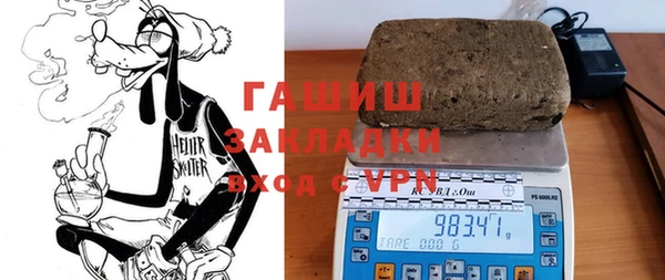 MESCALINE Осинники